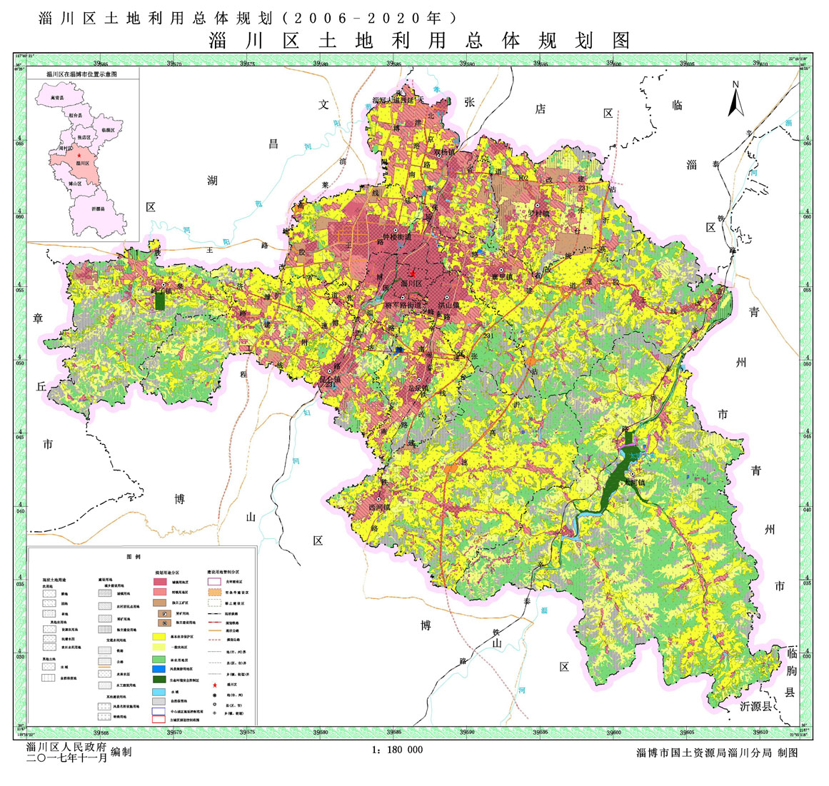 淄川区土地利用总体规划(2006-2020年)淄川区土地利用总体规划图